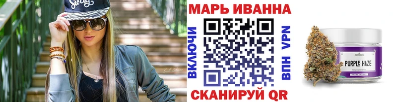Наркошоп купить A PVP  МАРИХУАНА  МЕФ  ГАШИШ  Назарово