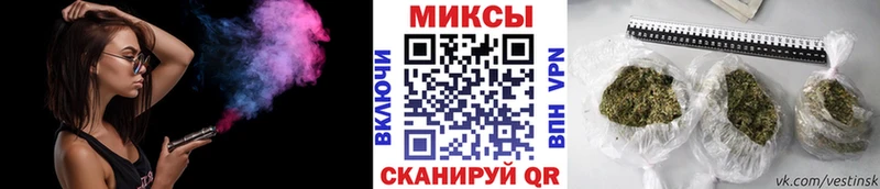 Купить  Назарово  Бутират 1.4BDO 
