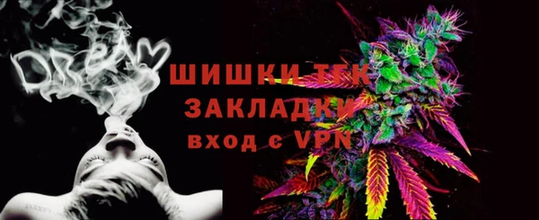 марки nbome Белоозёрский