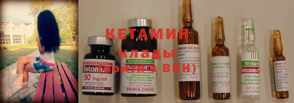 марки nbome Белоозёрский