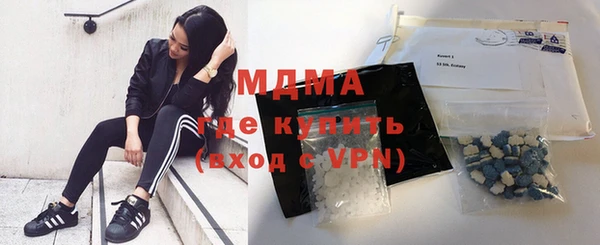 марки nbome Белоозёрский