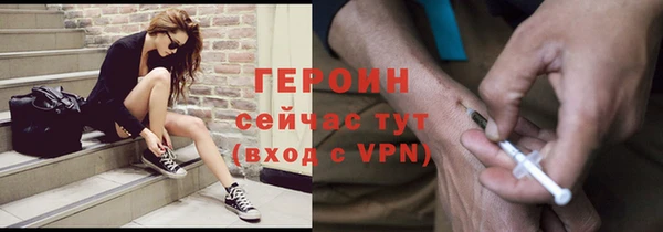 амф Беломорск