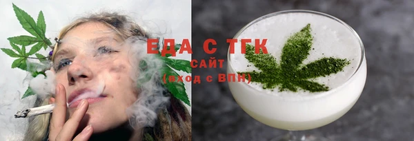 амф Беломорск
