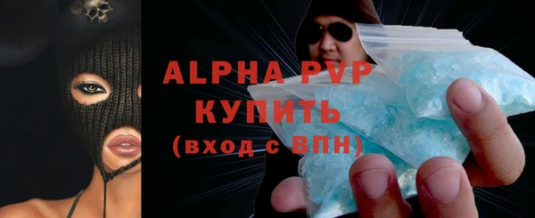 марки nbome Белоозёрский