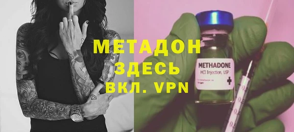 марки nbome Белоозёрский
