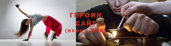 амф Беломорск