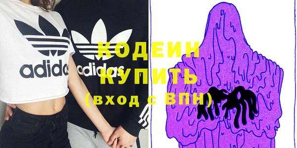 марки nbome Белоозёрский