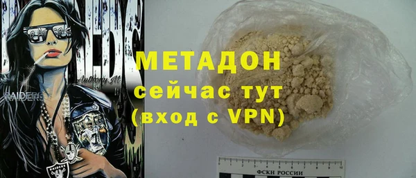 марки nbome Белоозёрский