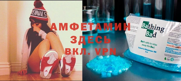 марки nbome Белоозёрский