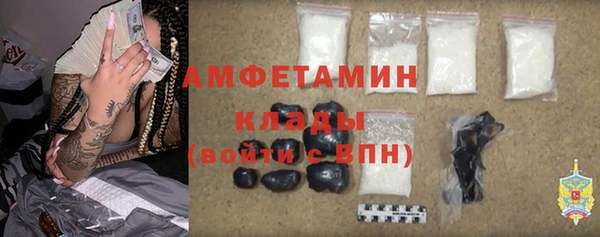 марки nbome Белоозёрский