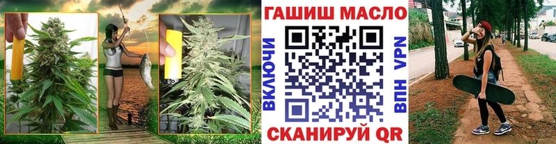 Дистиллят ТГК жижа  Купить  Назарово 