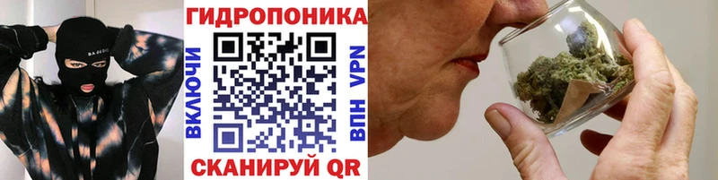 Канабис марихуана  Купить  Назарово 
